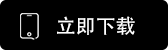 比特儿gate.io最新版本